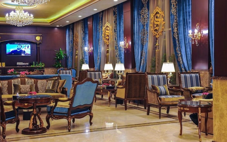 Lounge Photo