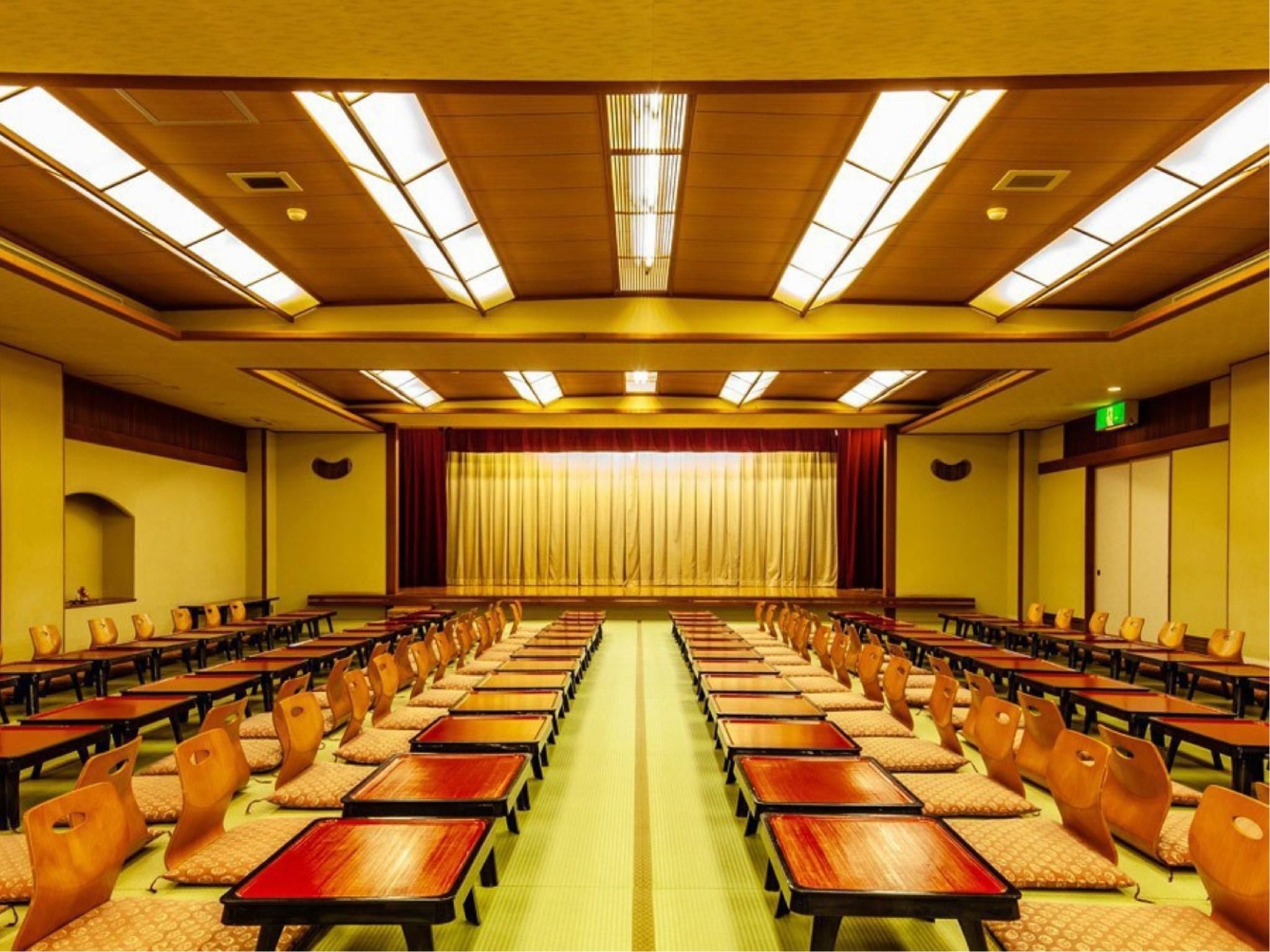 Conference room