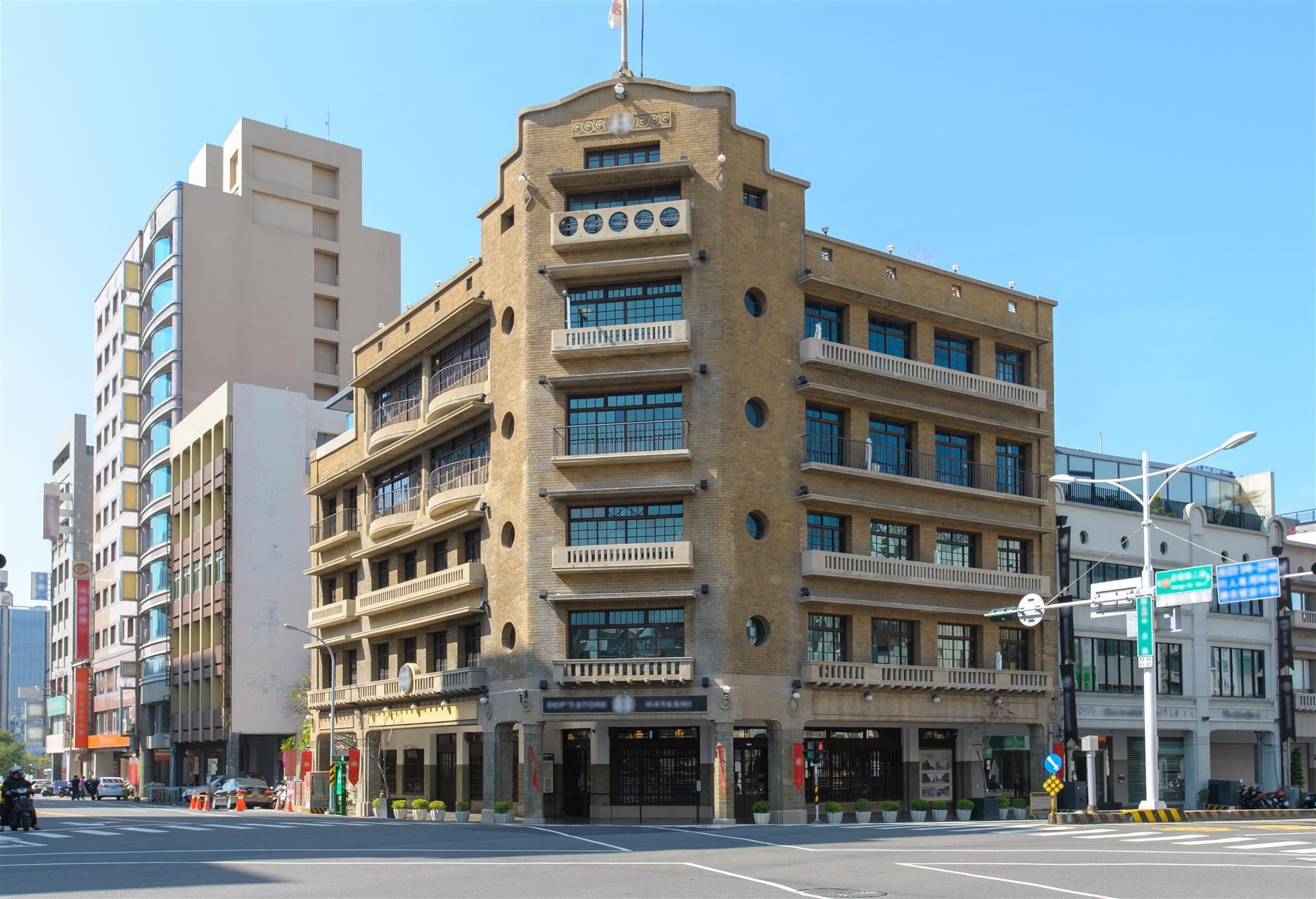 Building
