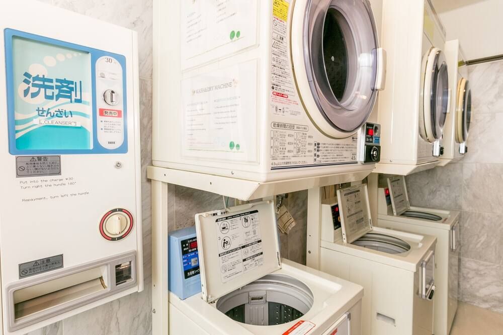 Laundry facility