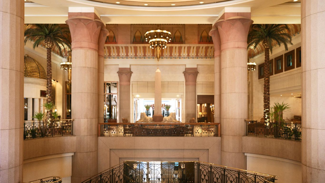 Intercontinental Cairo Citystars Cairo Egypt Compare Deals