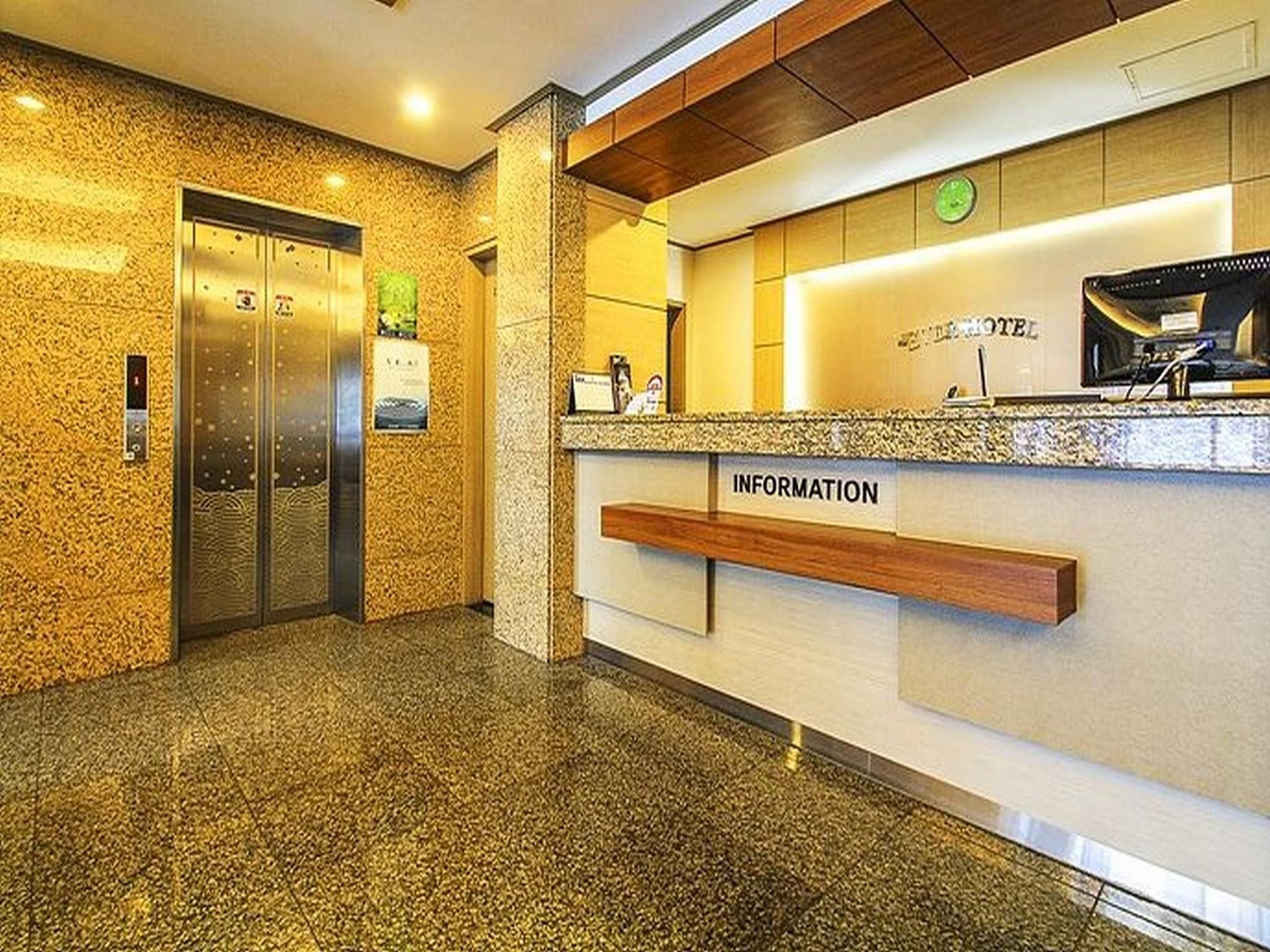 Front desk