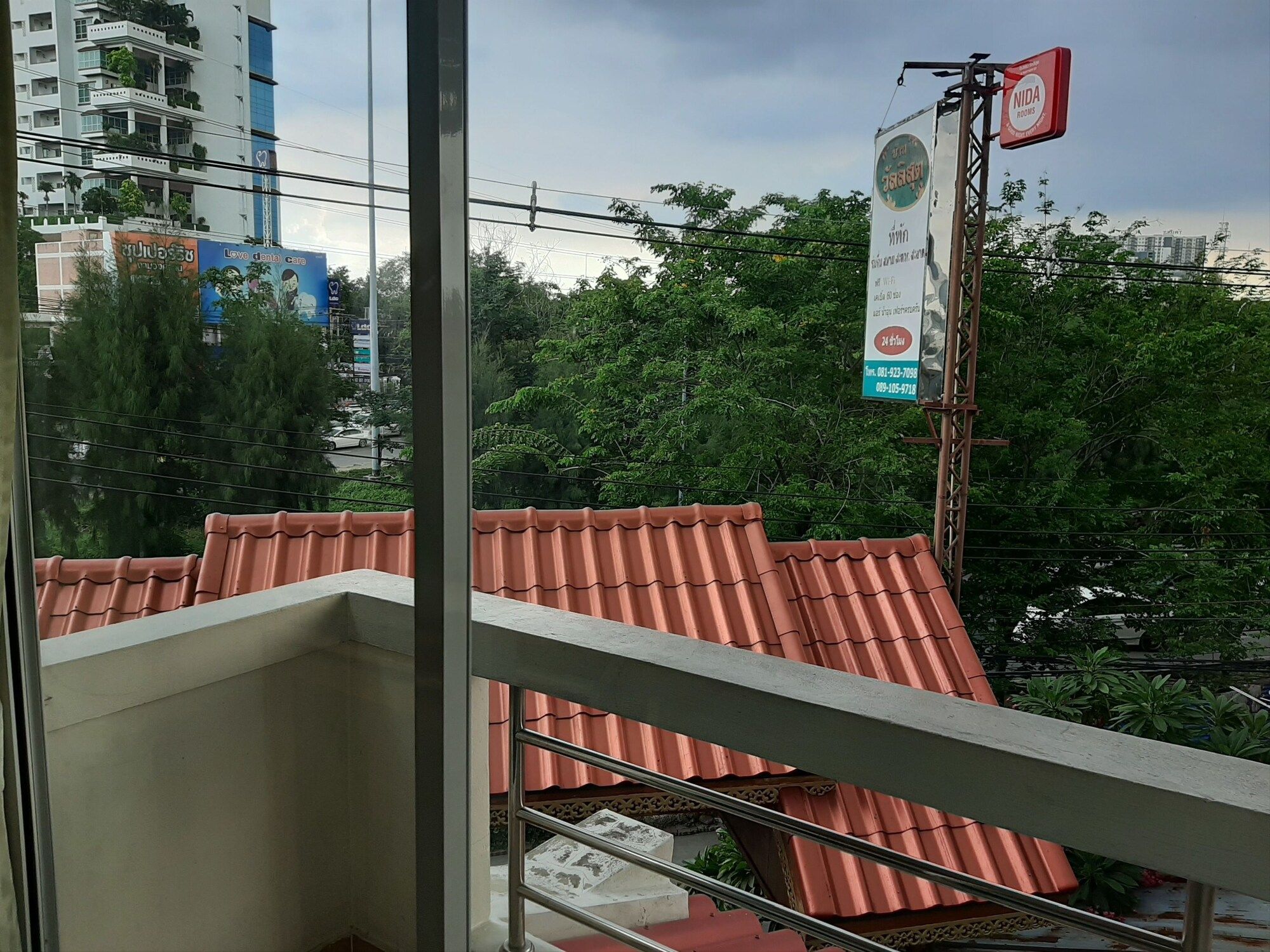 Balcony