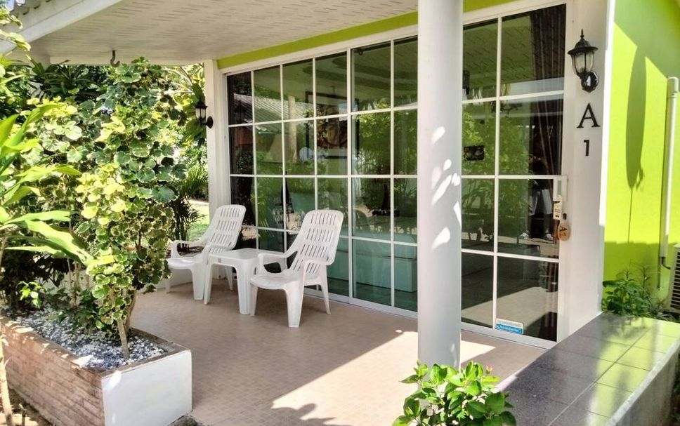 Patio Photo
