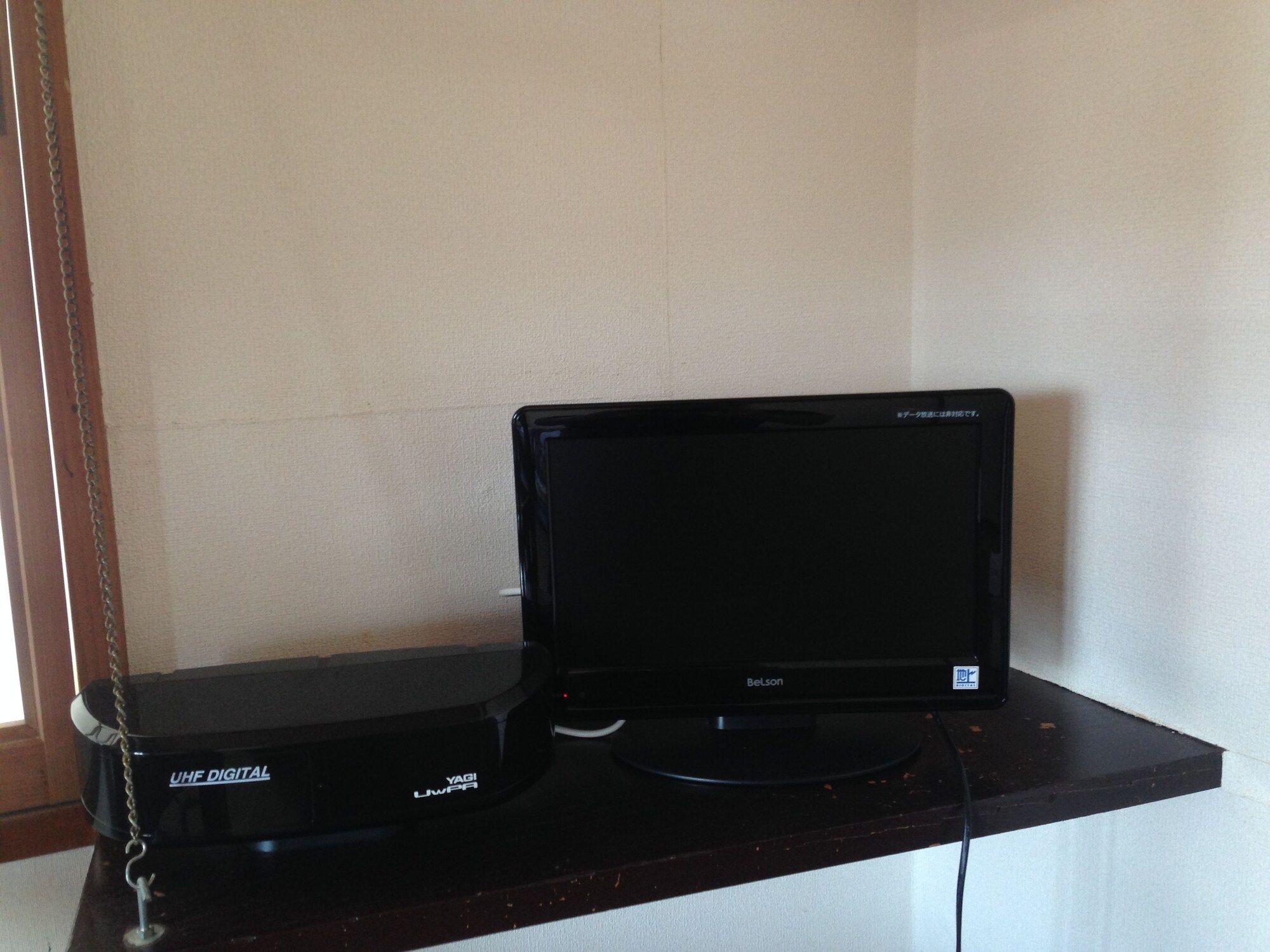 Room amenity