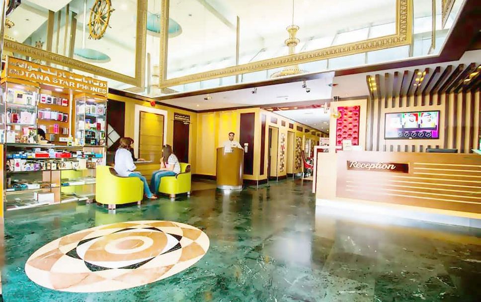 Lobby Photo