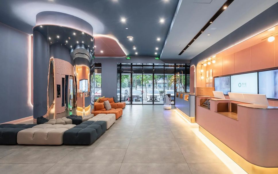 Lobby Photo
