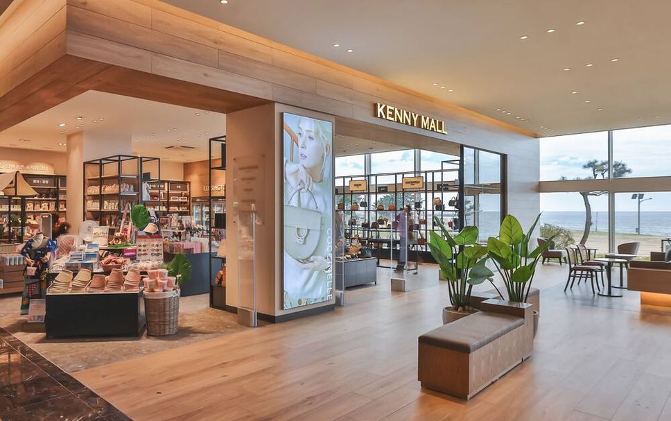 Shop Photo