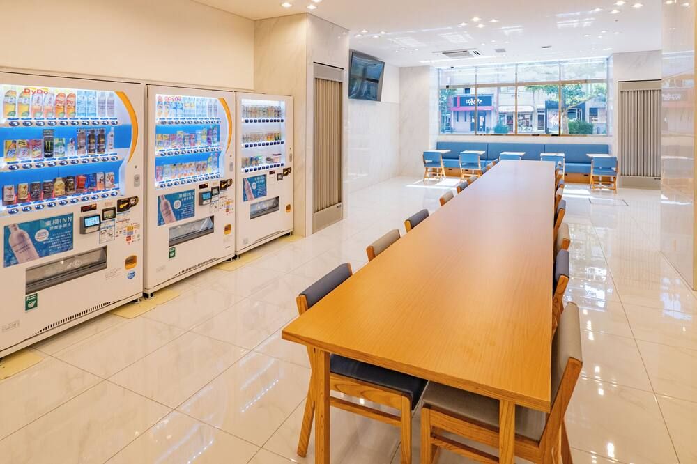 Shop
