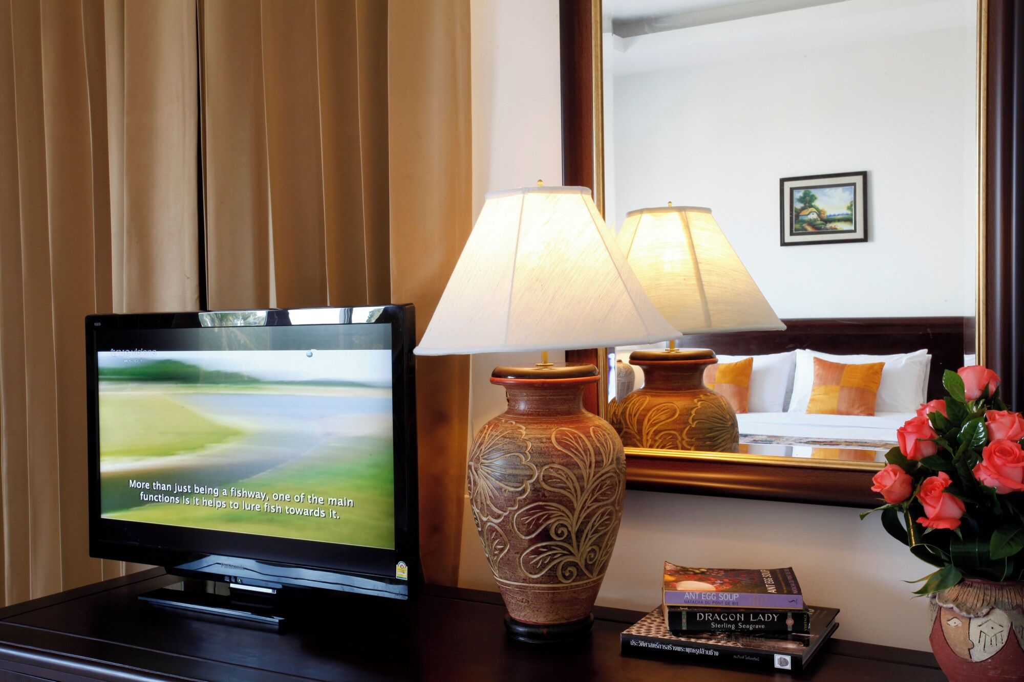 Room amenity