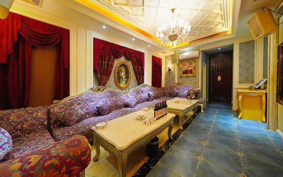 Lounge Photo