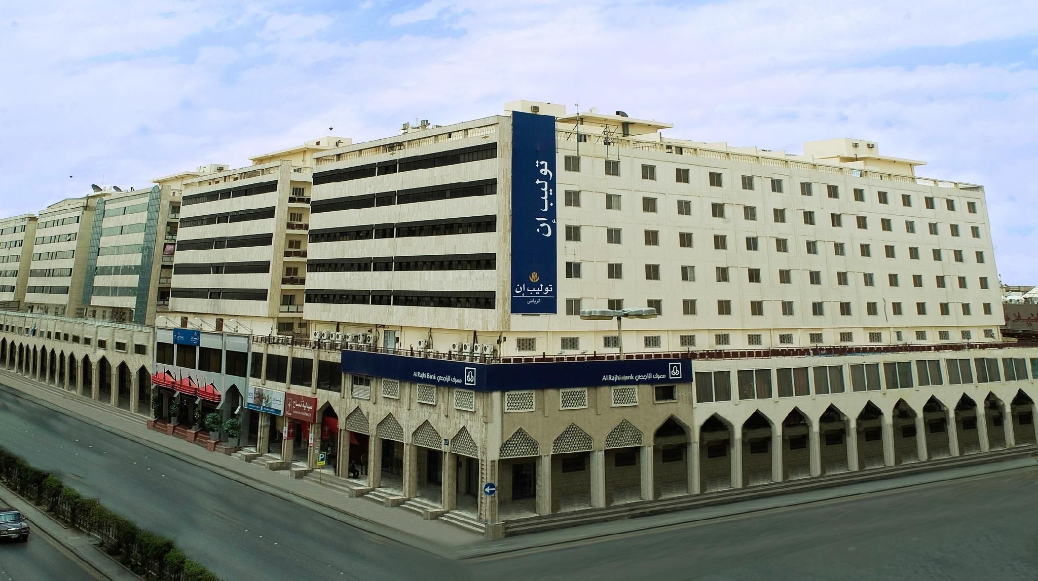 Building