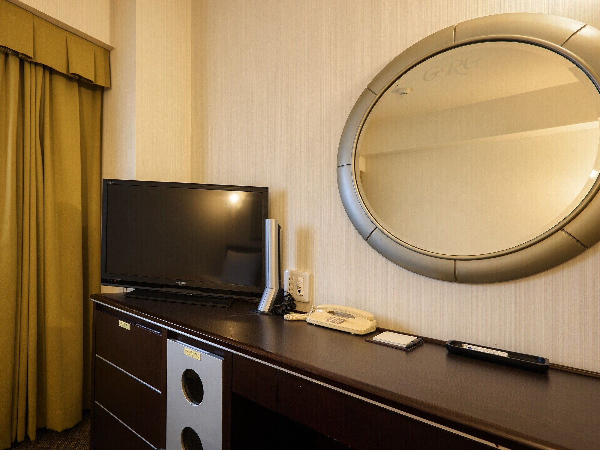 Room amenity