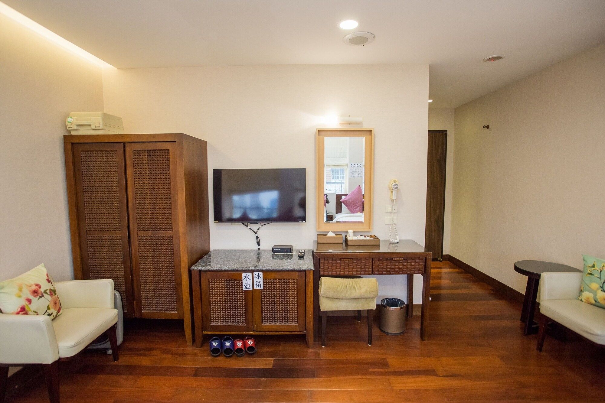 Room amenity