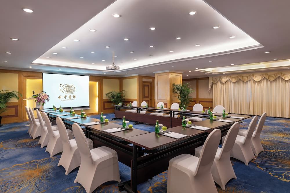 Conference room