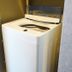 Laundry facility