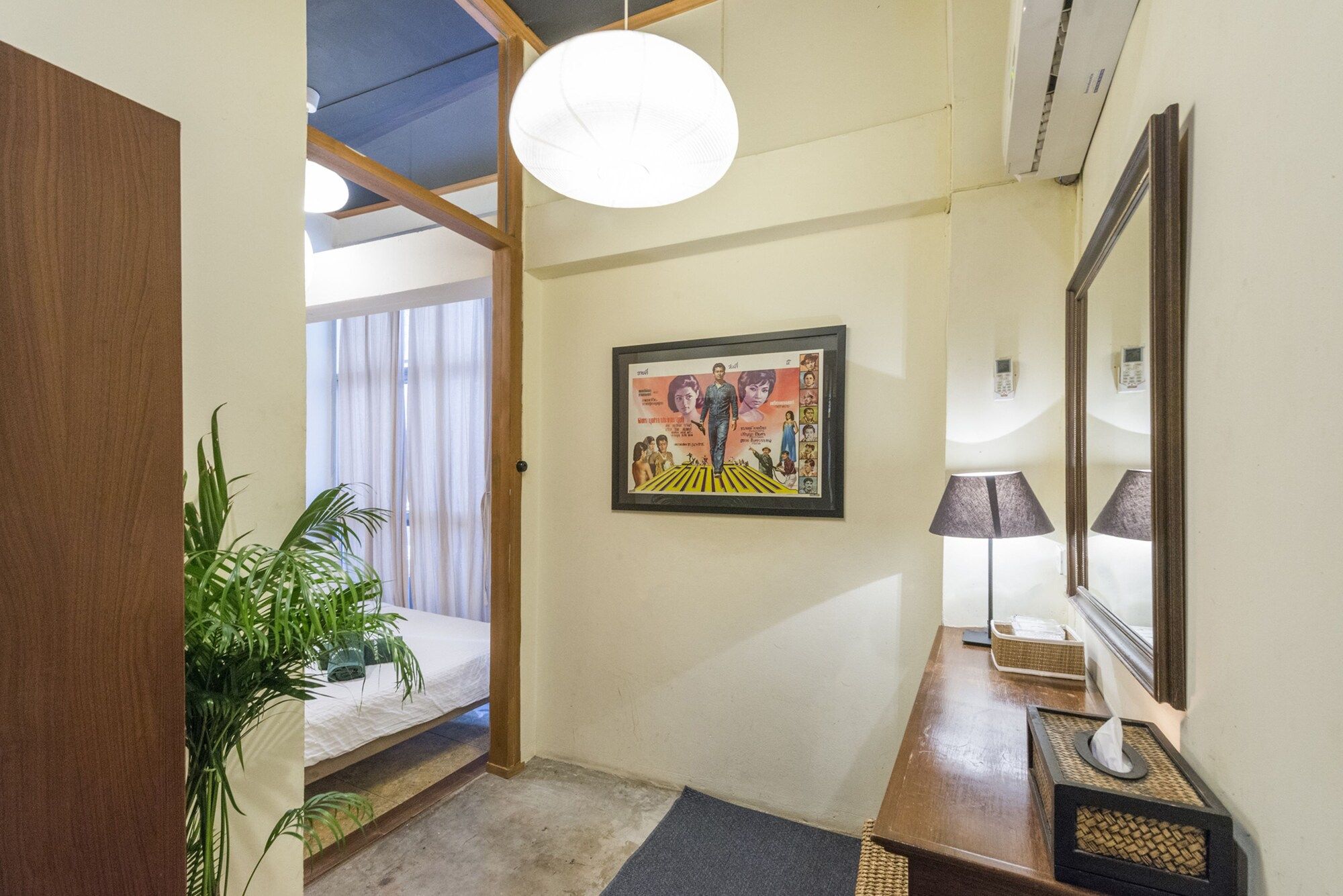 Room amenity