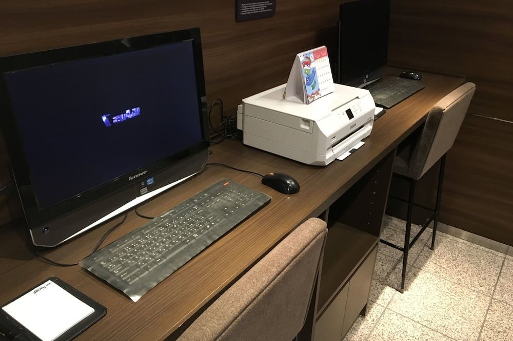 Business centre