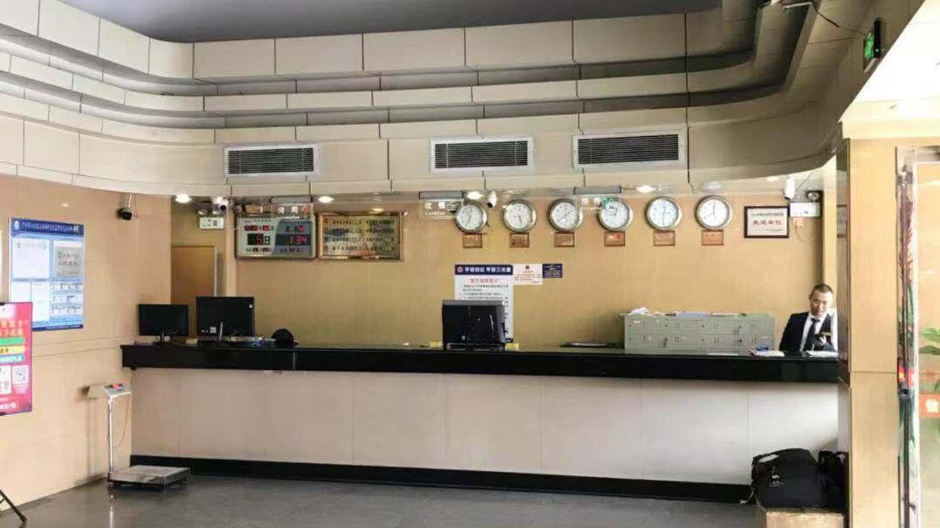 Yile Hotel