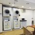 Laundry facility