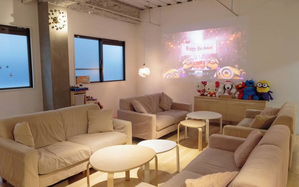 Lounge Photo