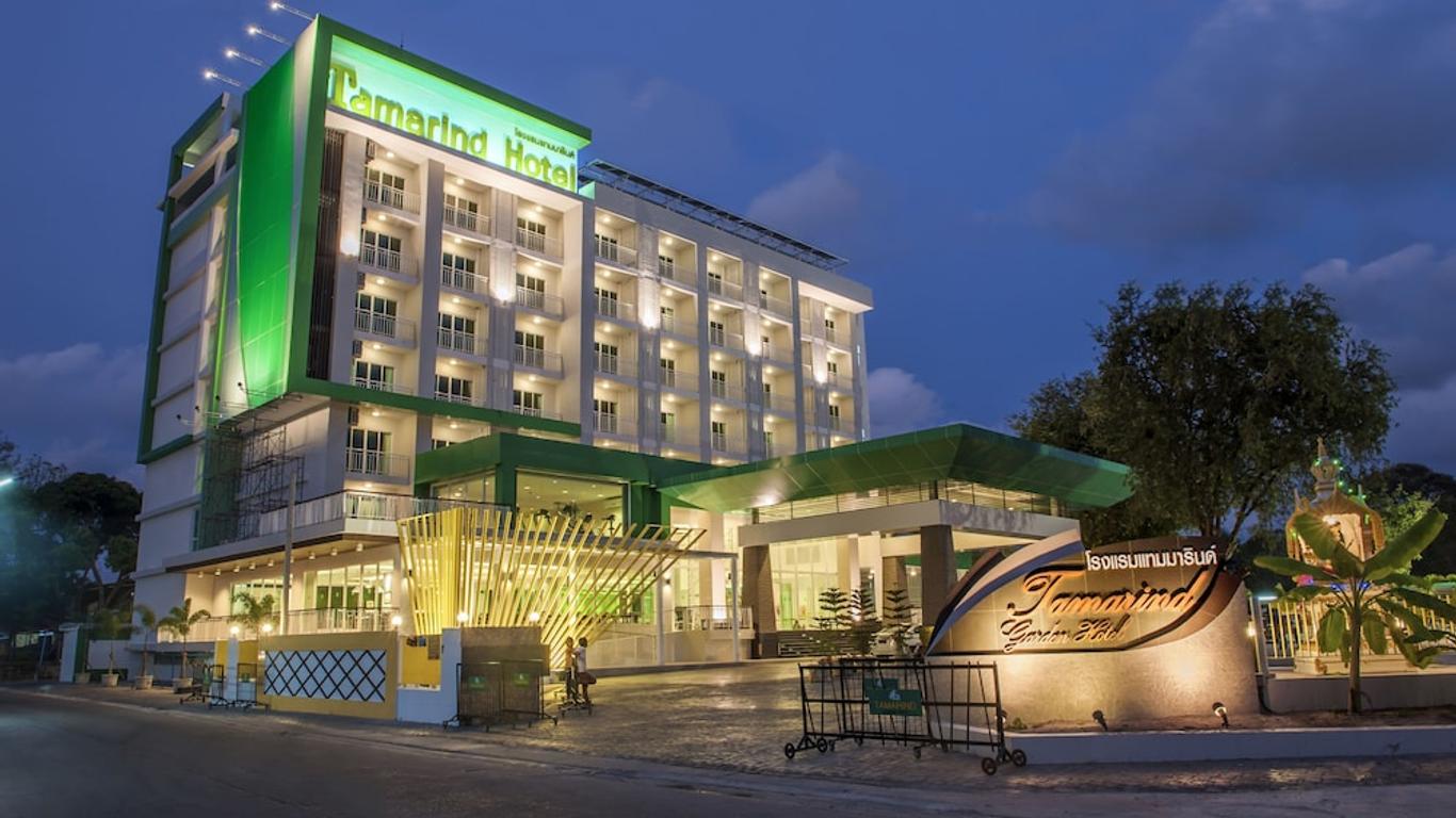 Tamarind Garden Hotel
