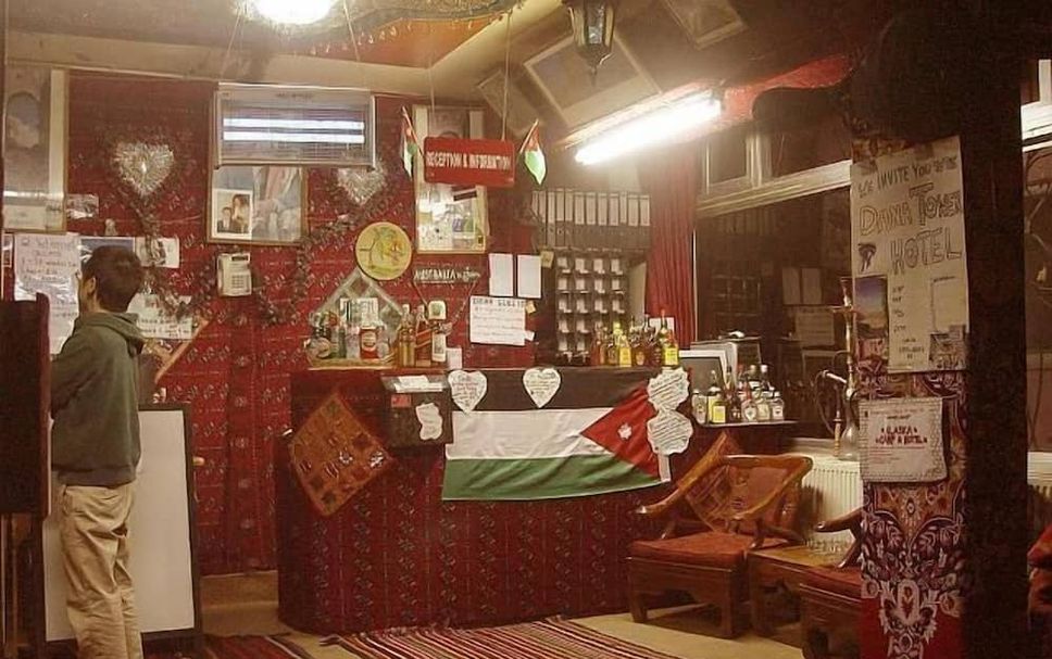 Other Photo