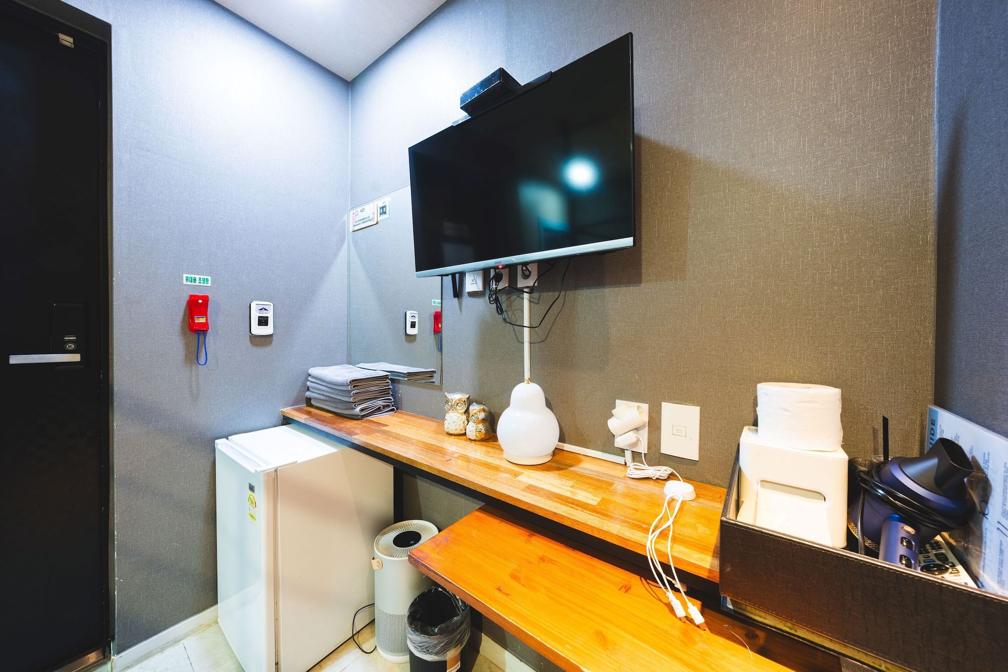 Room amenity