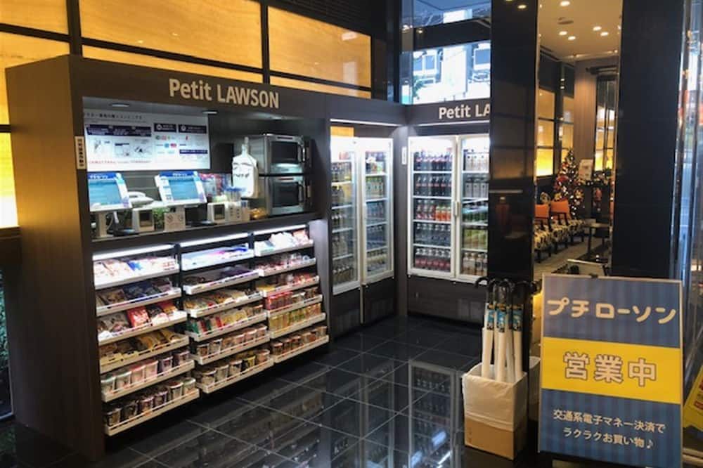 Shop