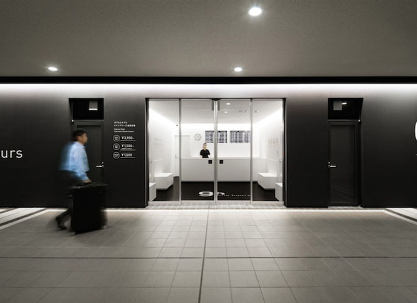 Hotel entrance Photo