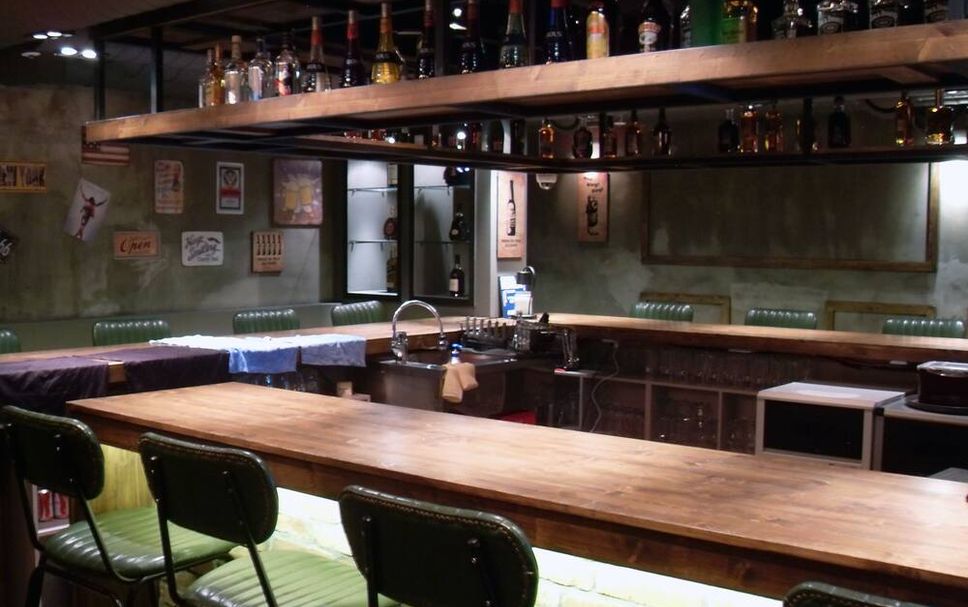Bar Photo