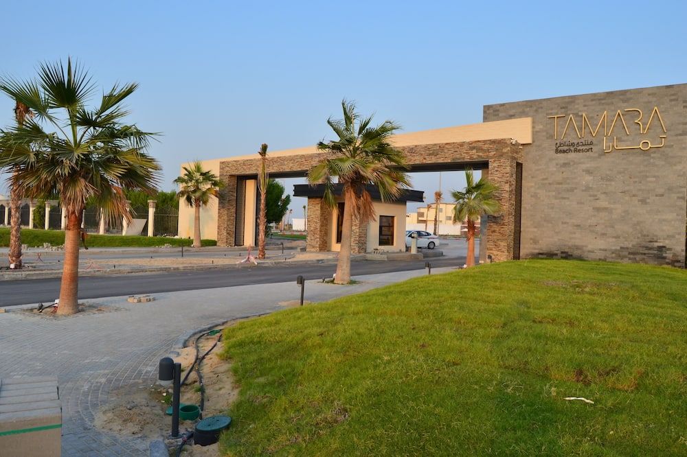 Outdoor view