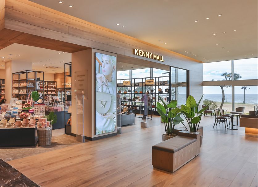 Shop Photo