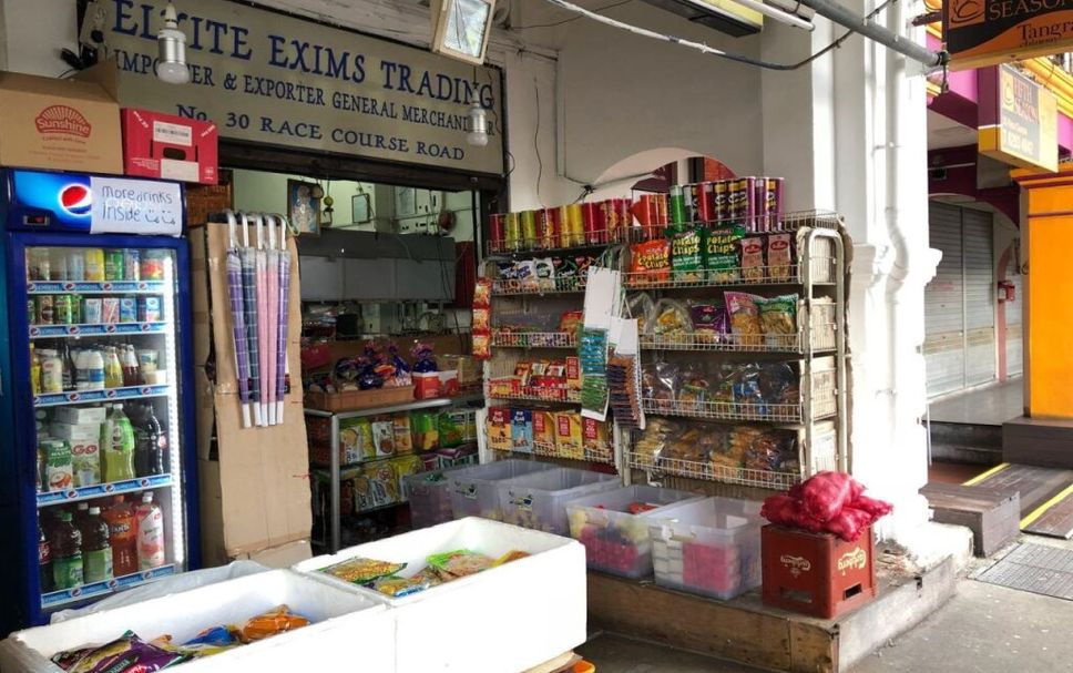 Shop Photo