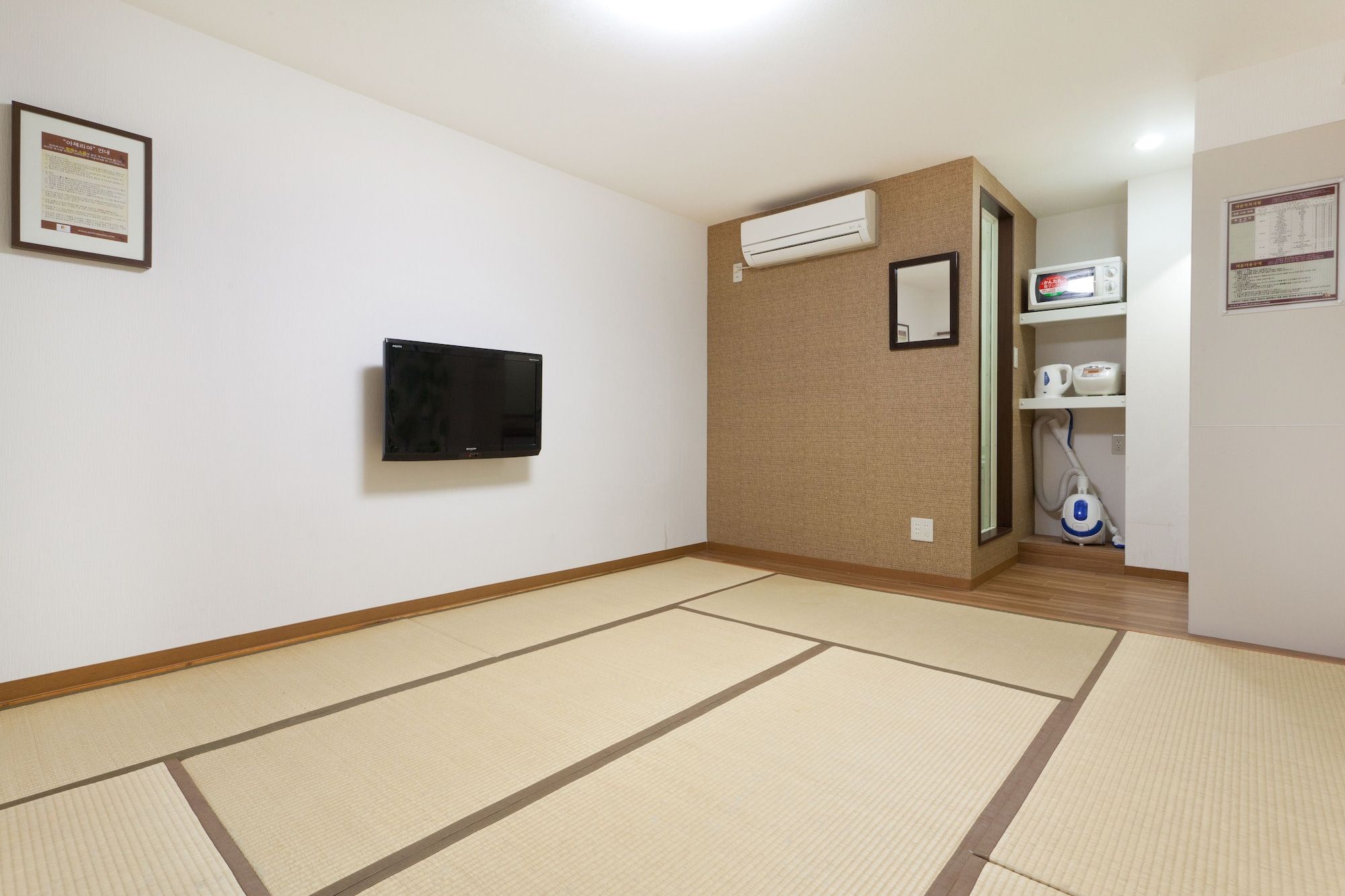 Room amenity