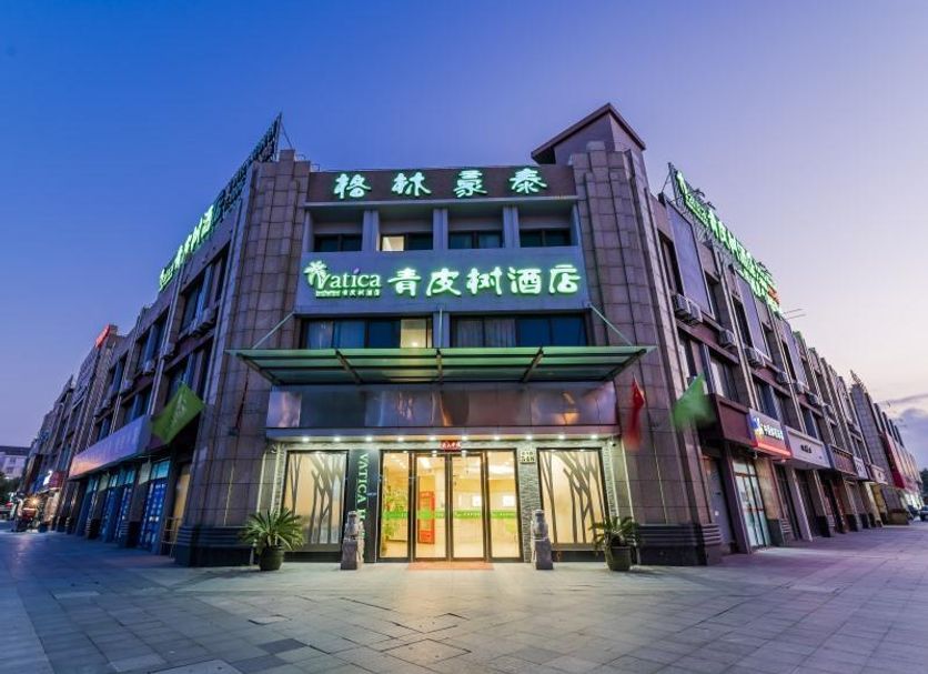 Building Photo