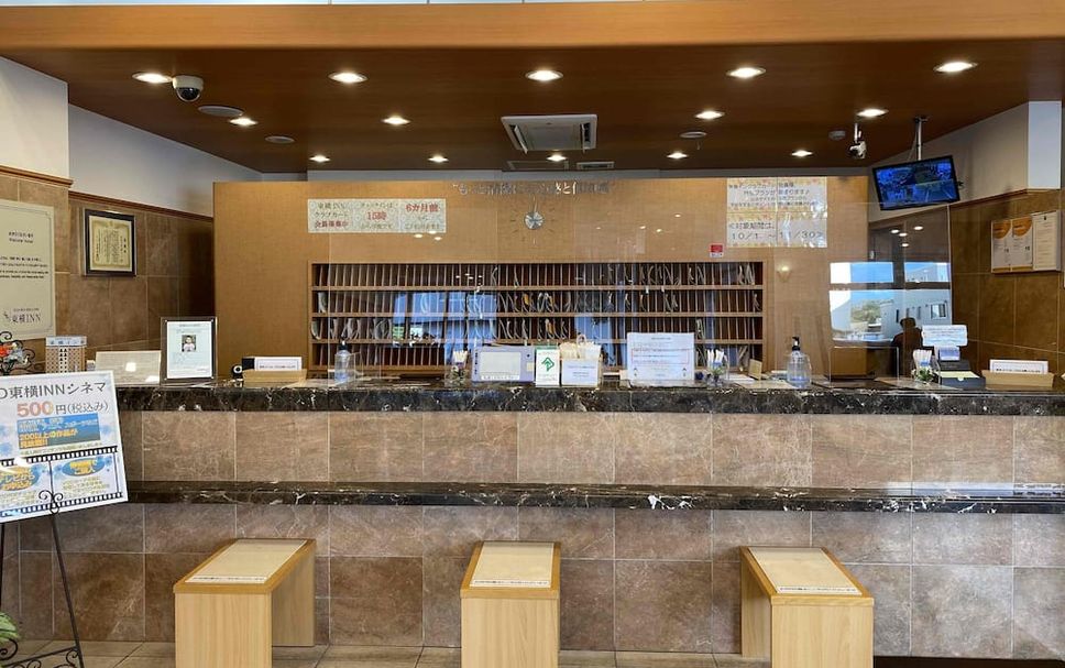 Front desk Photo