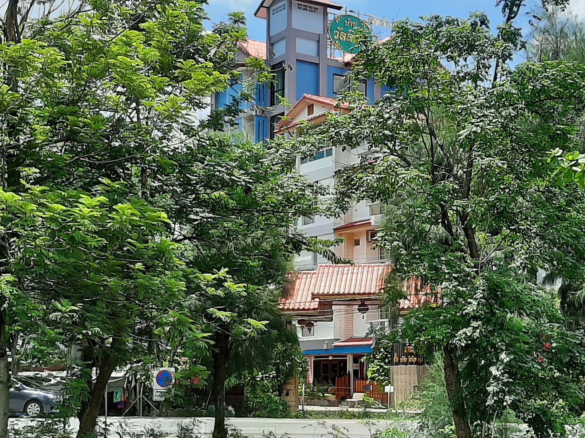 Outdoor view