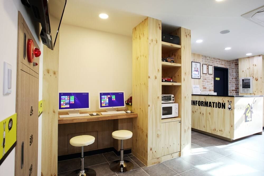 Business centre Photo