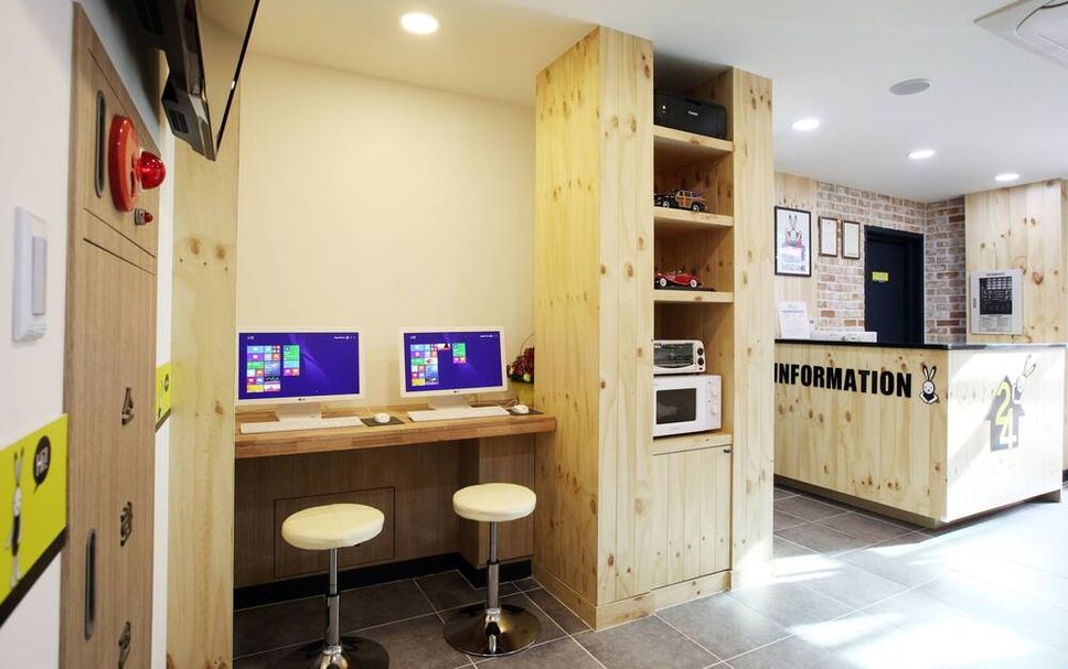 Business centre Photo