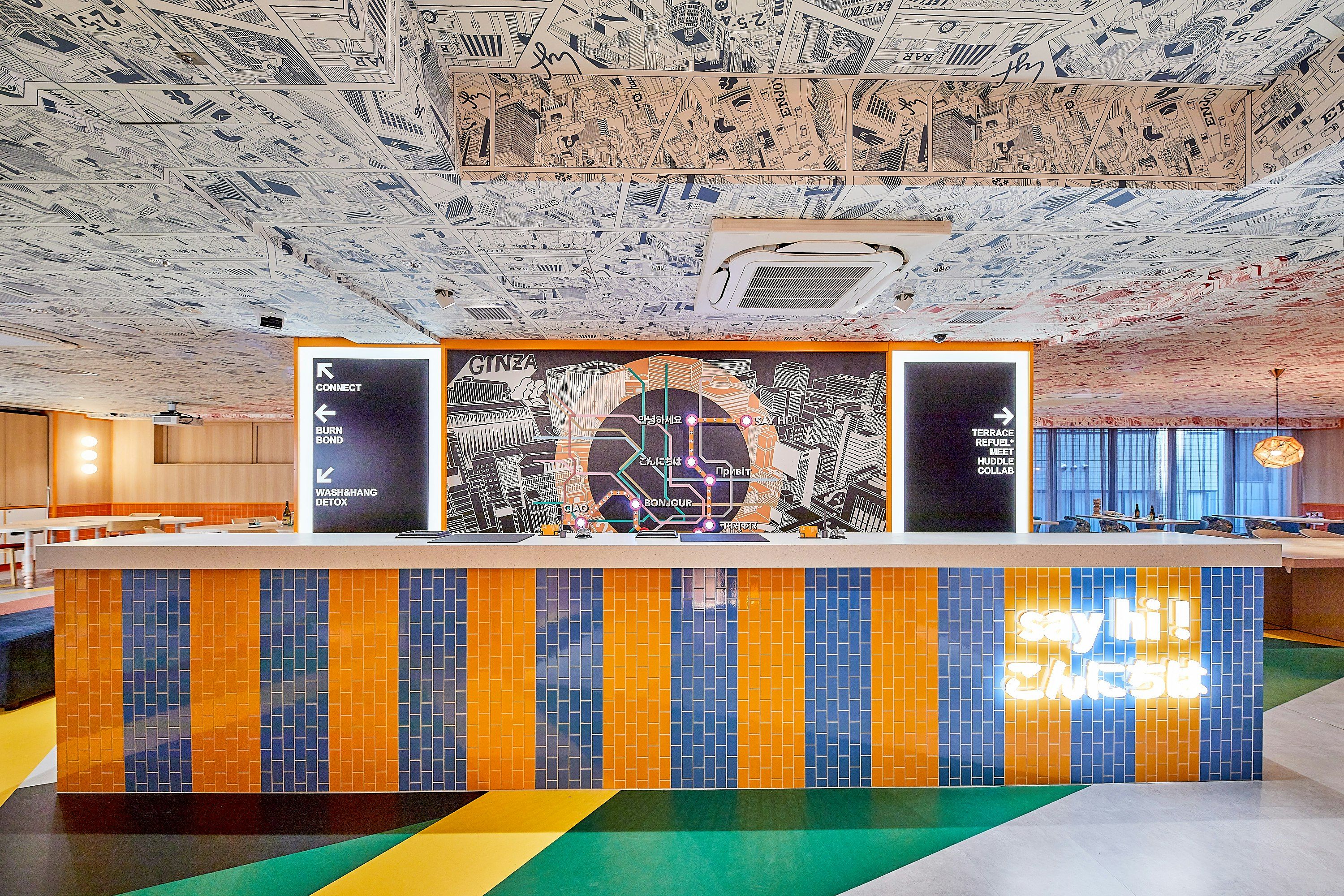 Front desk