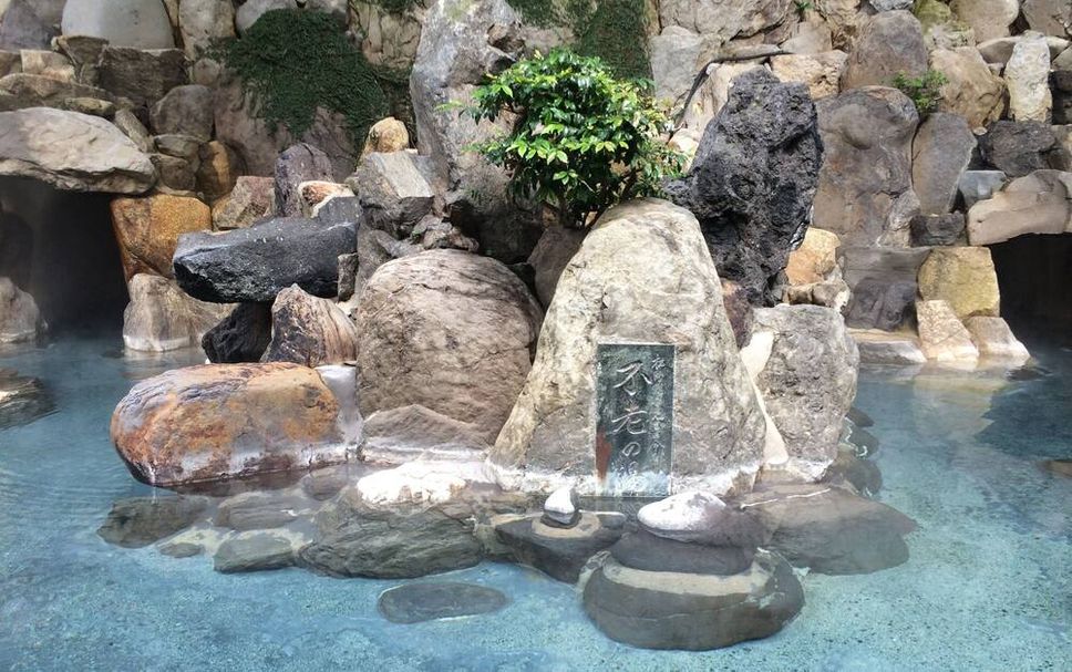 Spa Photo