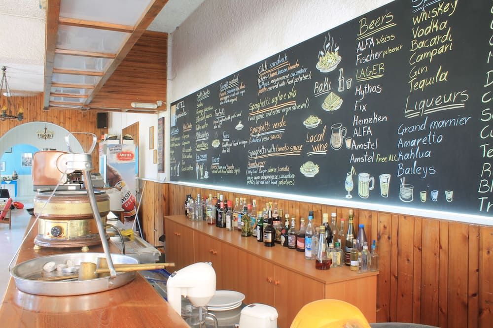 Bar Photo