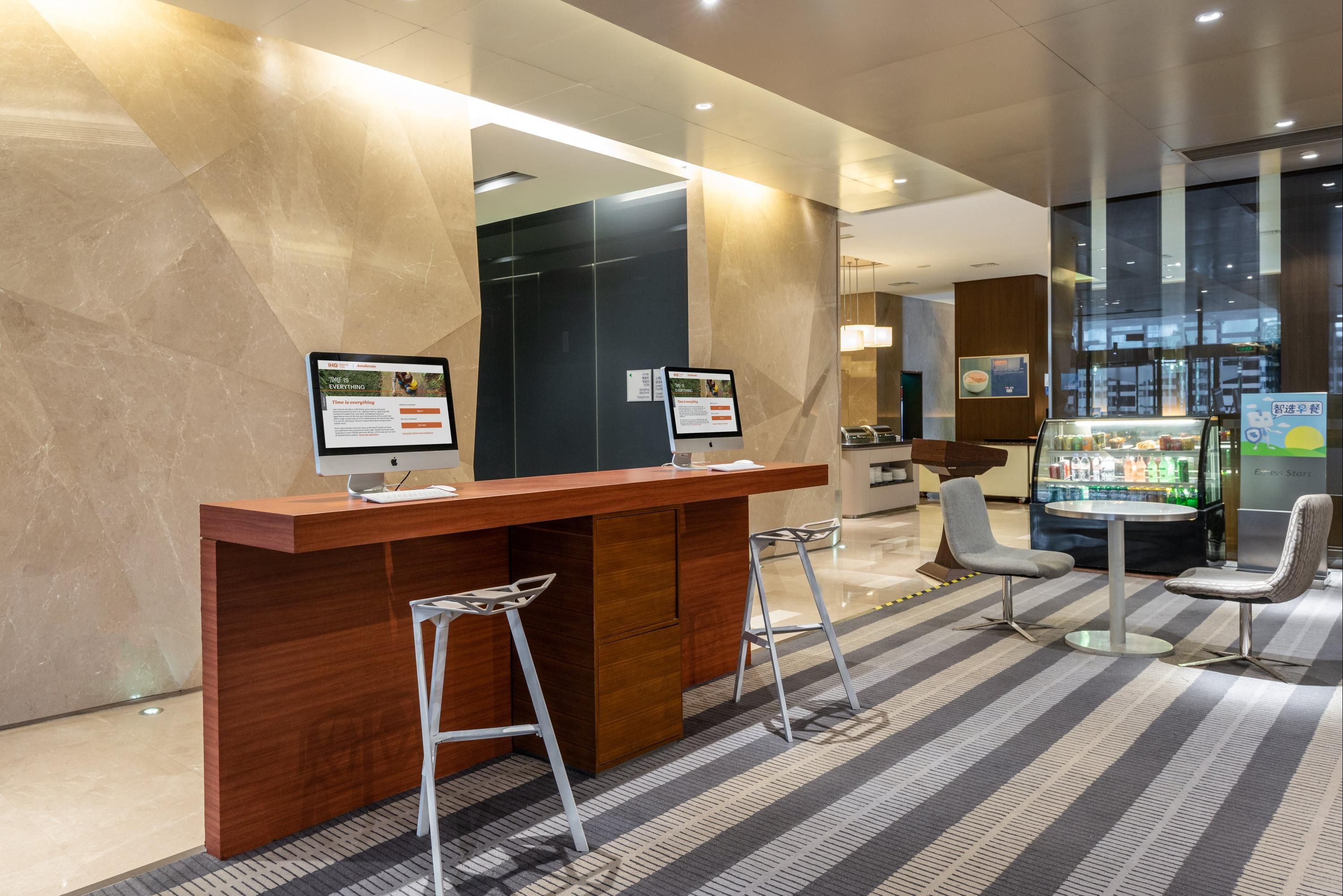 Business centre