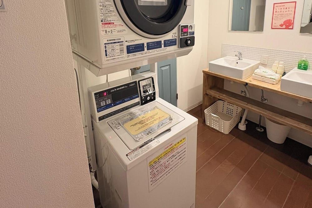 Laundry facility
