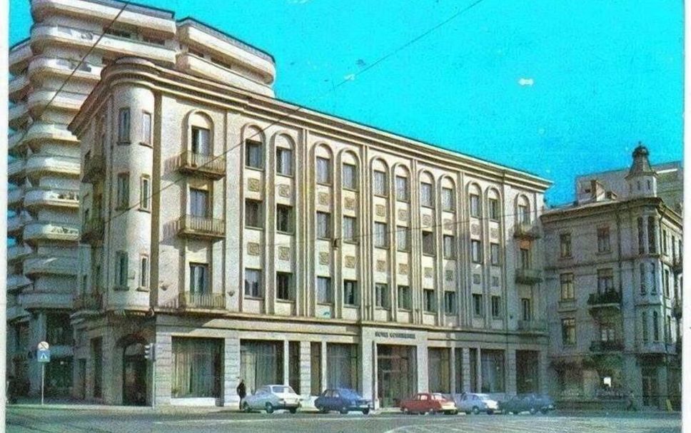 Building Photo