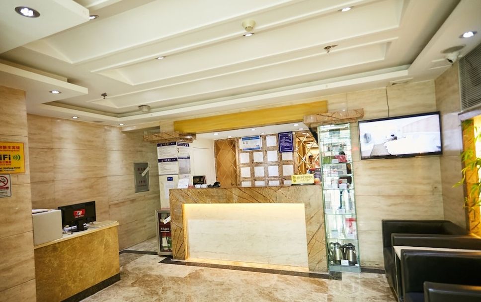 Front desk Photo