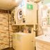 Laundry facility