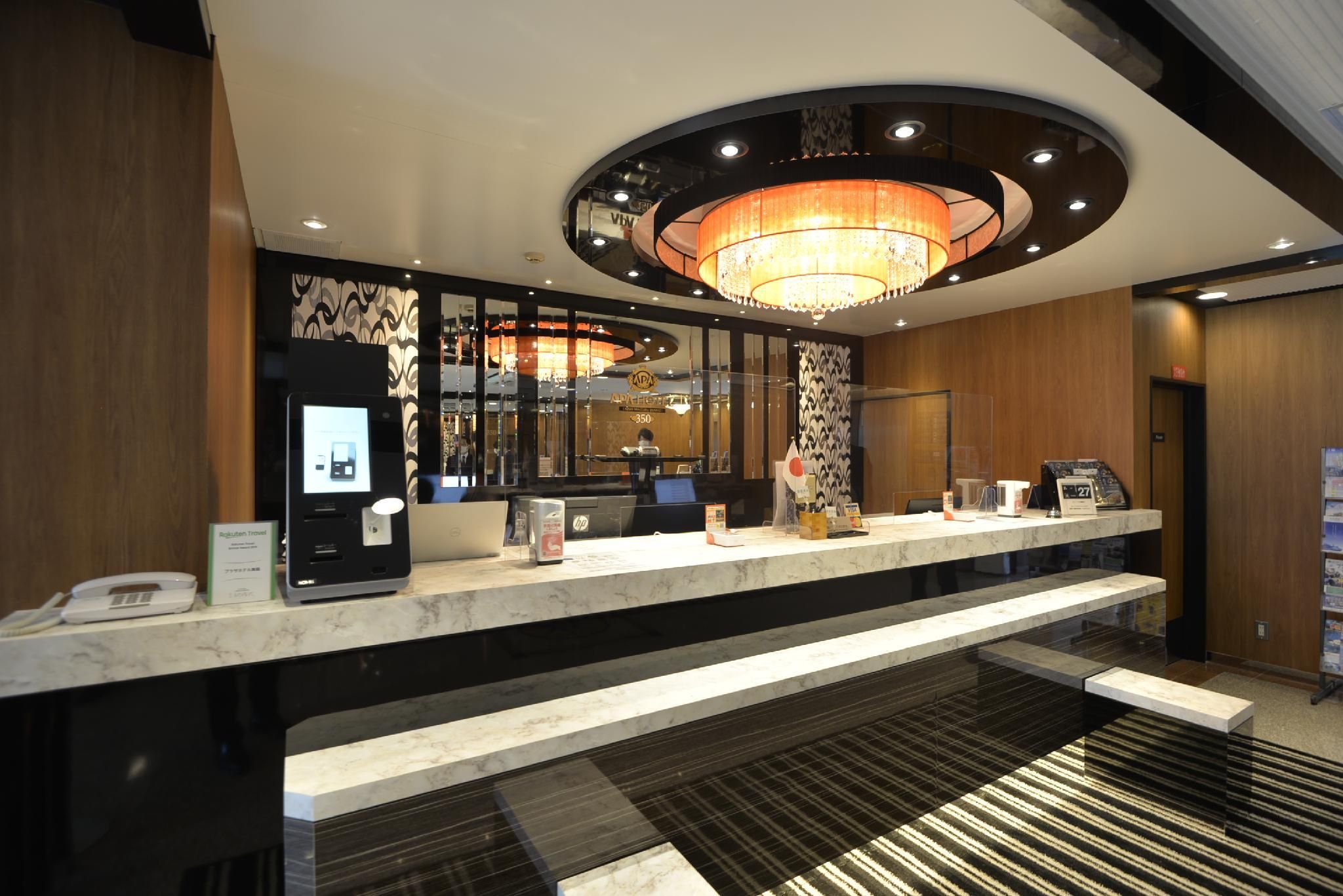 Front desk