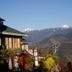 Outdoor view